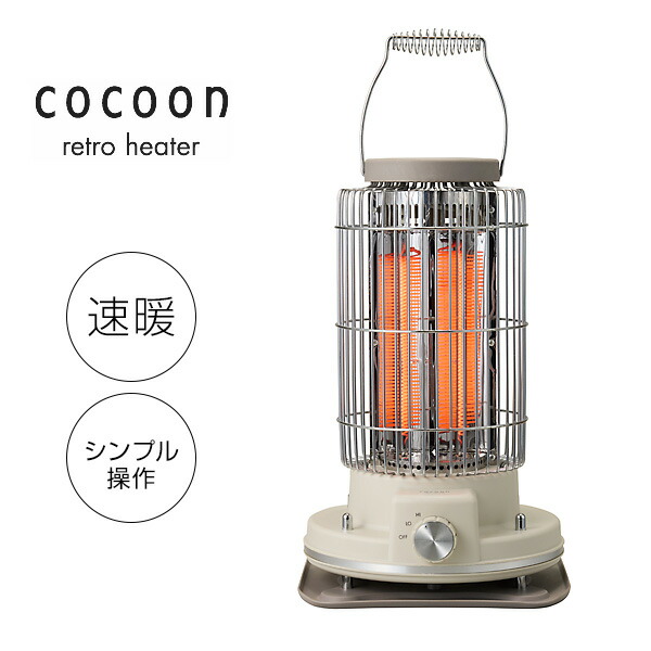 楽天市場】【選ぶ景品】 APIX アピックス レトロカーボンヒーター ACH