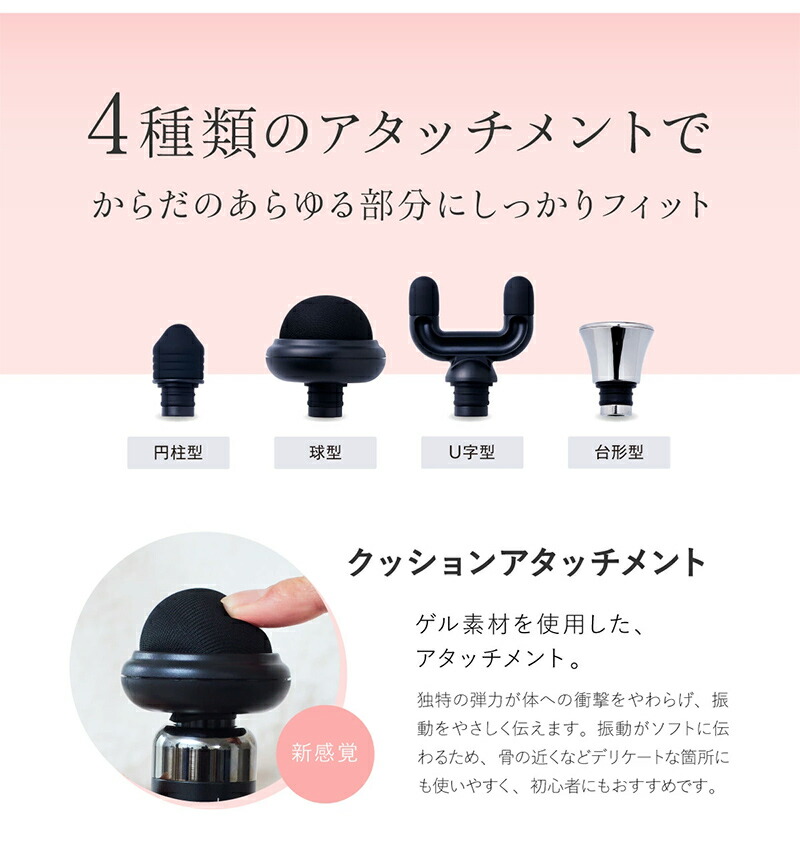 楽天市場】【選ぶ景品】 WAVEWAVE 筋膜リリースガン リトル wave2301