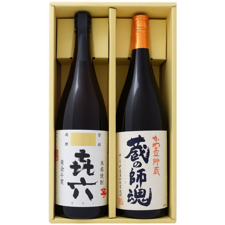 焼酎 喜六」の人気商品一覧 | 安い商品を通販サイトから探す - 価格.com