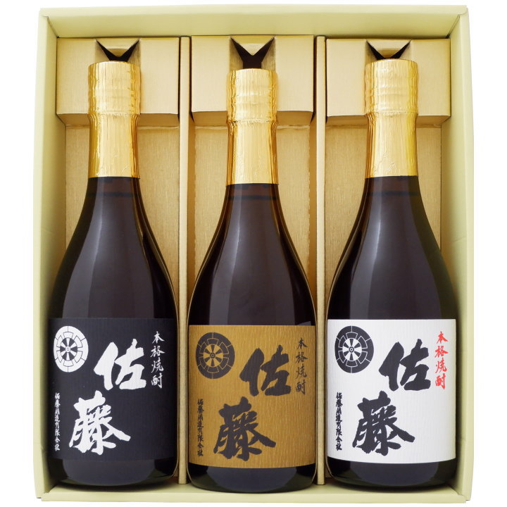 楽天市場】佐藤黒 佐藤白 佐藤麦 焼酎 飲み比べセット 720ml 3本 化粧