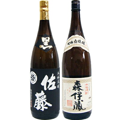 楽天市場】森伊蔵 2本セットの通販