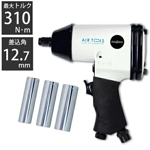 楽天市場】□春一番セール！ LINE登録で10％OFFクーポン□ エアー