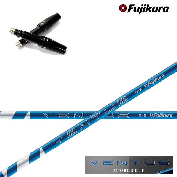 楽天市場】【クーポン付き】タイトリスト ドライバー対応互換スリーブ