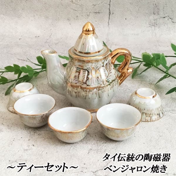 楽天市場】ベンジャロン焼き ティーポット＆カップ ホワイト×ゴールド