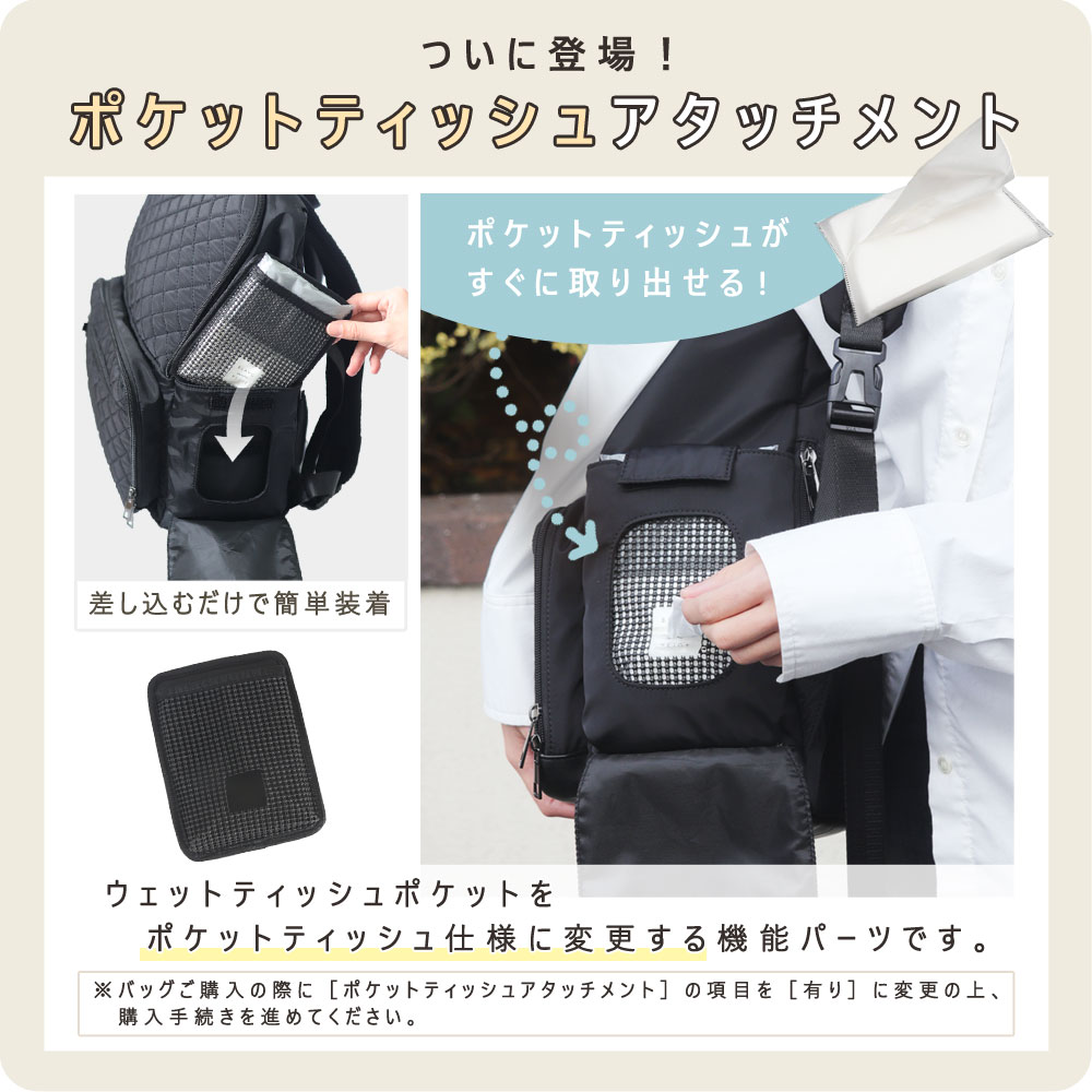 楽天市場】マザーズバッグ トート マザーズトートバッグ 【はあちゅう