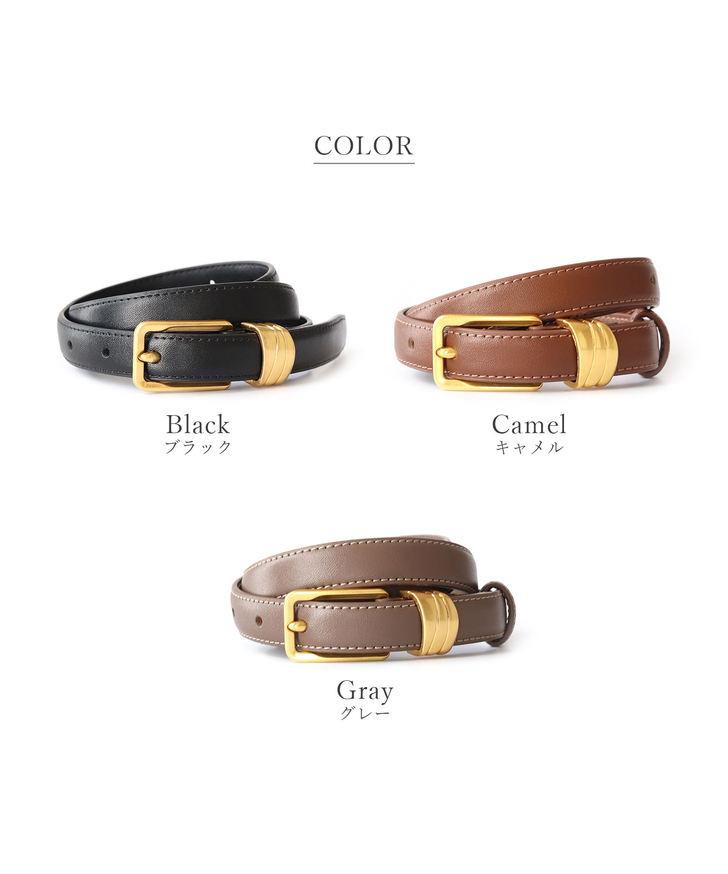 楽天市場】【楽天1位受賞】 ベルト レディース 細い レザー 牛革