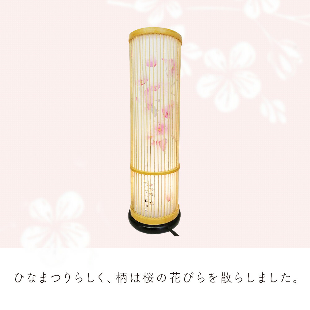 銅製 吊るし 蓮弁紋 灯火器一対 花器 花入れ 古道具 古民具 行燈 行火