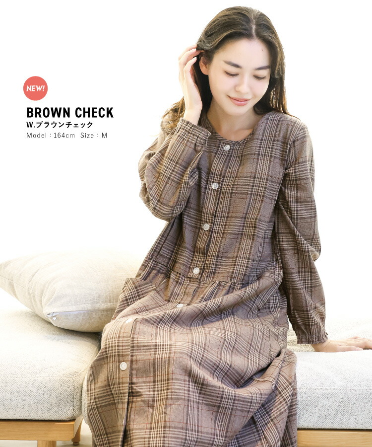 楽天市場】＼200円OFFクーポン対象／ マタニティ 前開き パジャマ 授乳