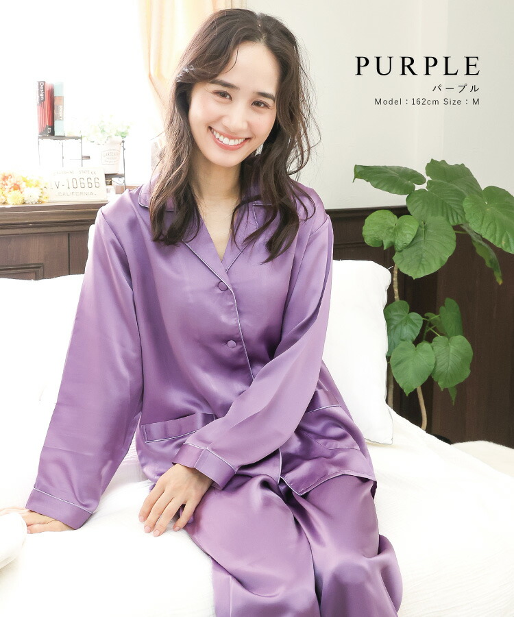 楽天市場】シルク パジャマ レディース オールシーズン シルク100