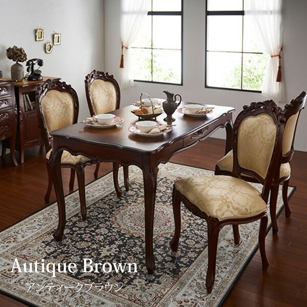 楽天市場】《新生活フェアクーポン対象》【手彫り仕上げ】天然木