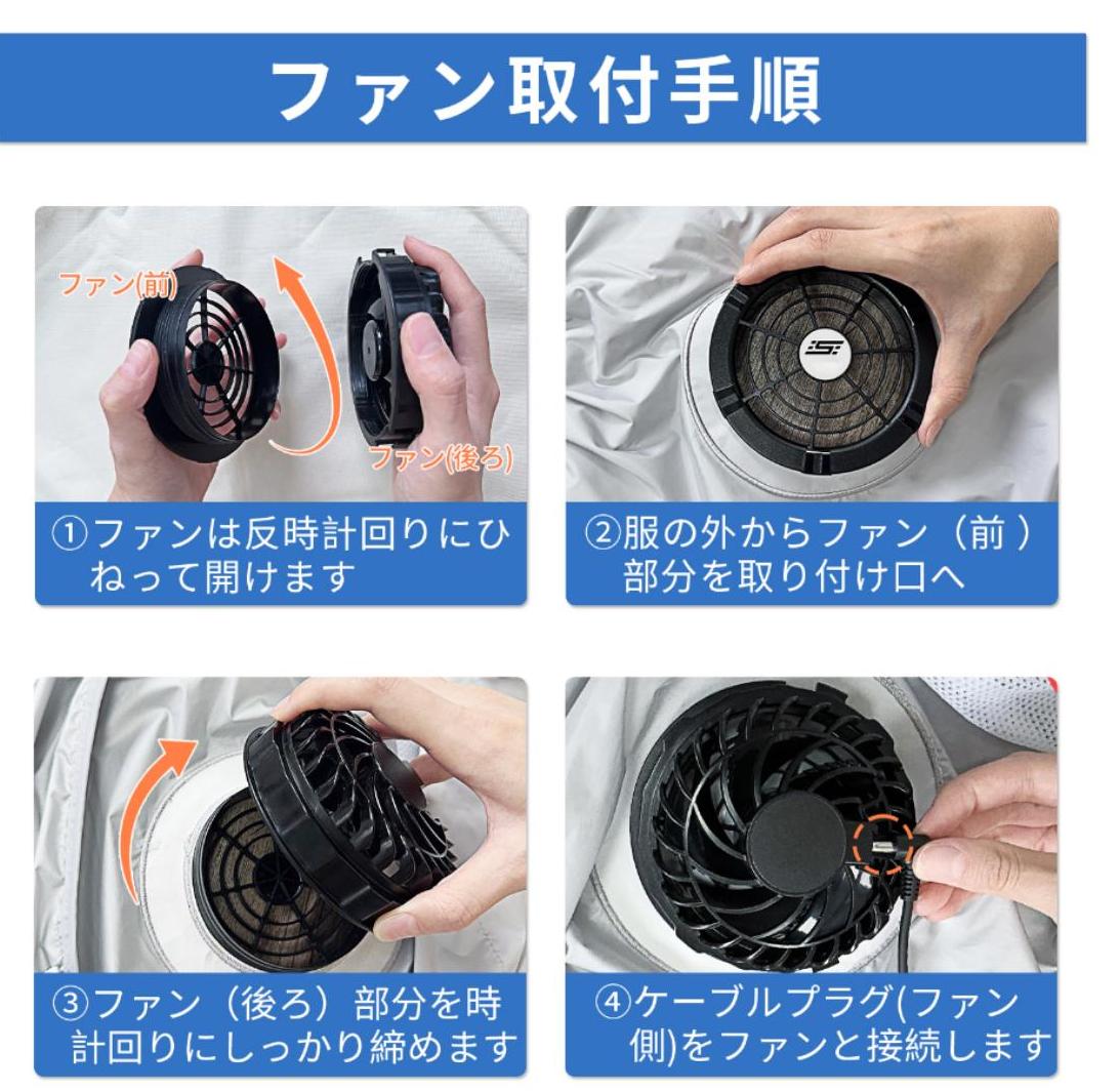 楽天市場】＼✨71%OFF!!更にクーポンで3,822円／空調ウェア バッテリー