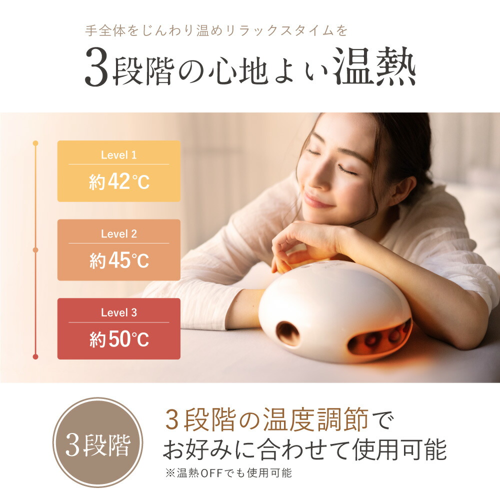 楽天市場】【限定ムーミンver.追加☆10%OFFクーポン】ZIP！で紹介 加圧