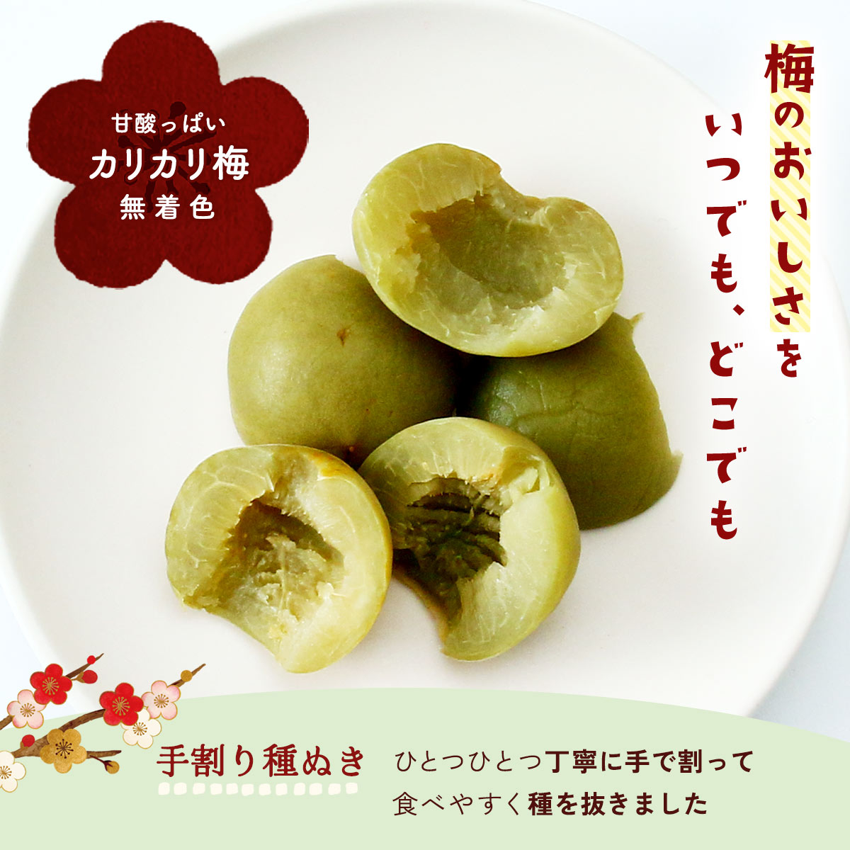 楽天市場】【10%OFF 楽天スーパーSALE限定】 おつまみ 6袋セット [壮関