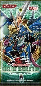 楽天市場】遊戯王 ファイブディーズ オフィシャルカードゲーム