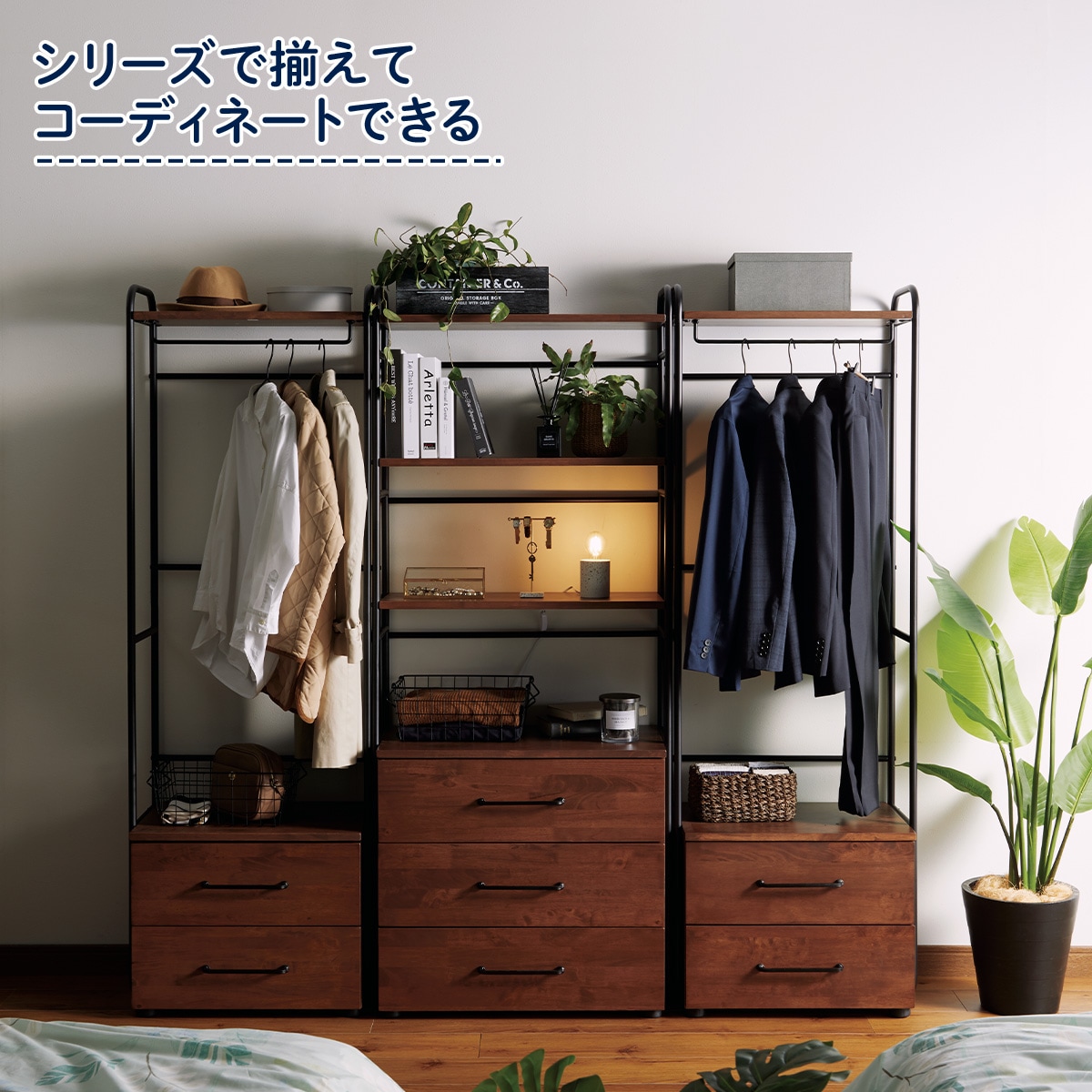 楽天市場】[幅74cm] チェス トラック (ダンテ2 70) ニトリ 【配送員