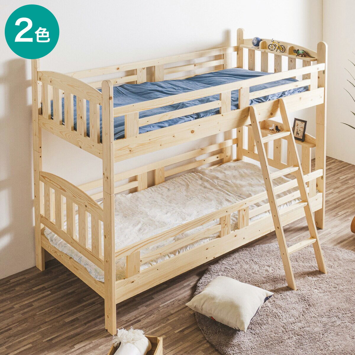 楽天市場】天然木2段ベッド (CRA2) ニトリ 【配送員設置商品】 【期間