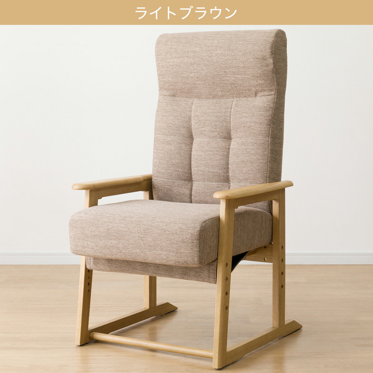楽天市場】高座こたつチェア(HC01G)【玄関先迄納品】 ニトリ : ニトリ