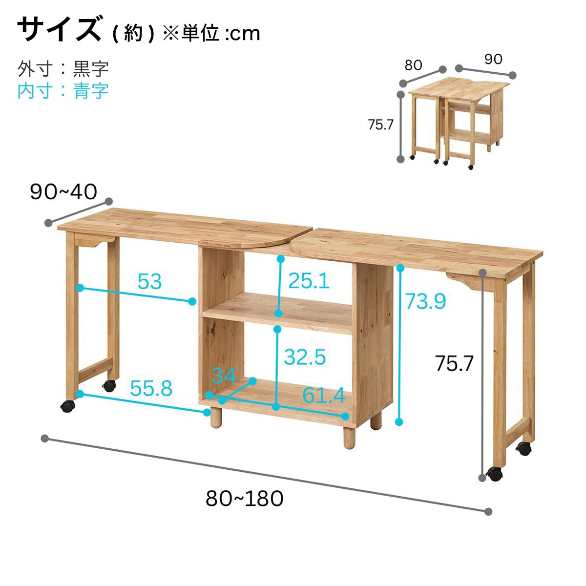 楽天市場】【NATURAL SIGNATURE】天然木 マルチダイニングテーブル