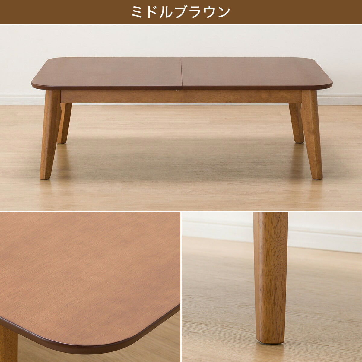 楽天市場】[幅150cm] 伸長式座卓 (リベラルYN) ニトリ 【玄関先迄納品