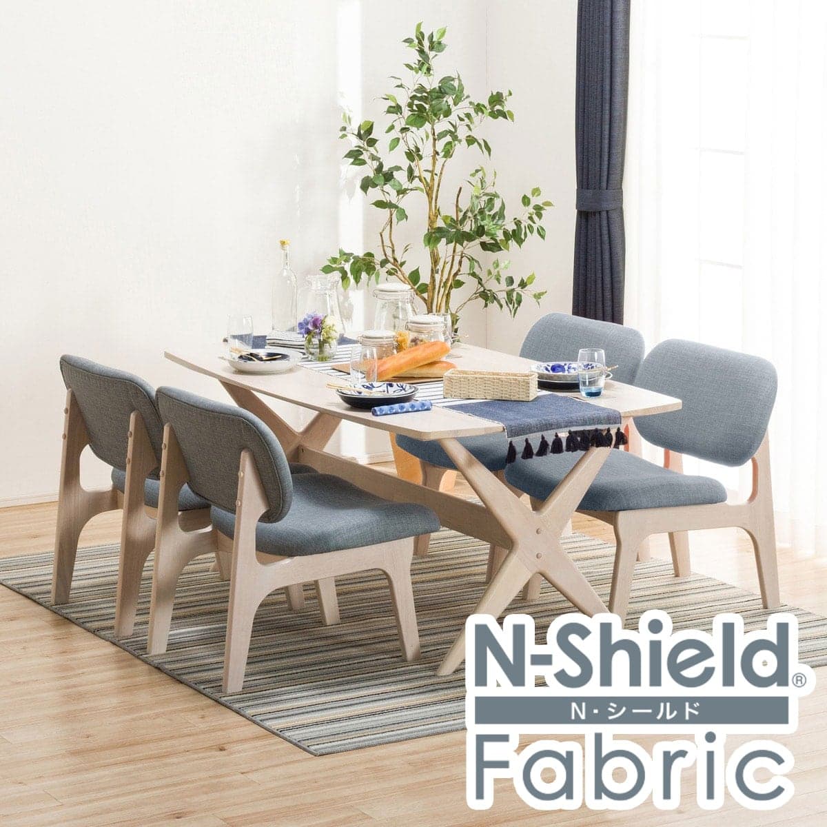 楽天市場】リビングダイニングテーブル5点セット (LDリラックスワイド