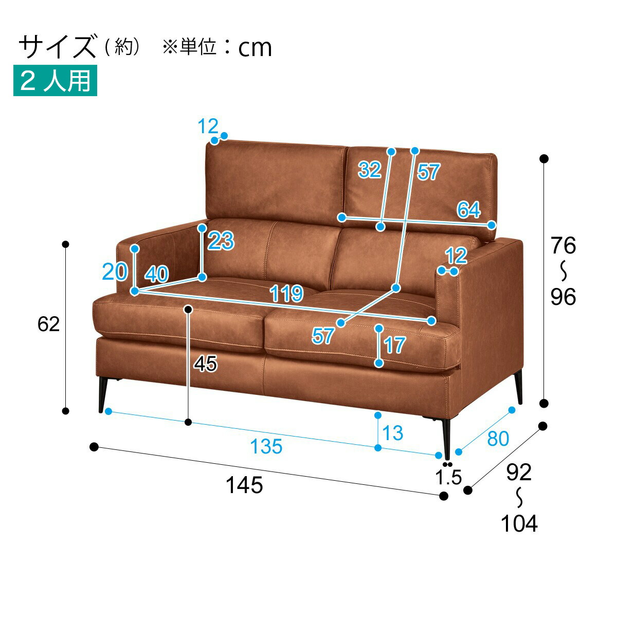 楽天市場】3人掛け 2人掛け ソファ (サザーラ C2) 3人用 2人用