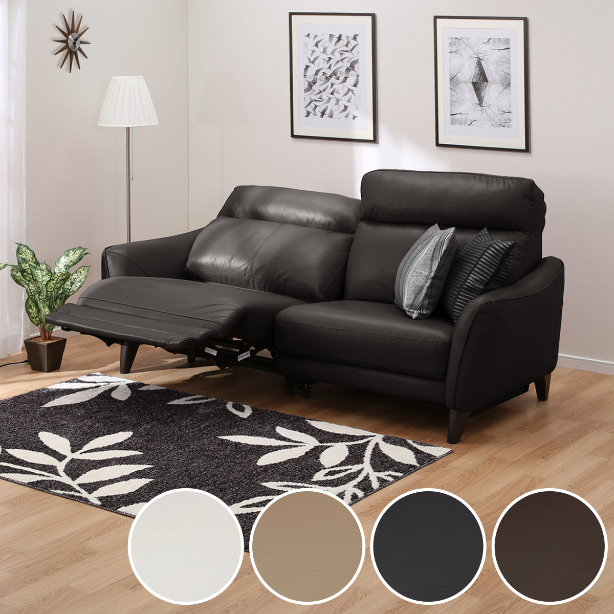 楽天市場】3人用電動リクライニングソファ (アネーロ 両電動 NV