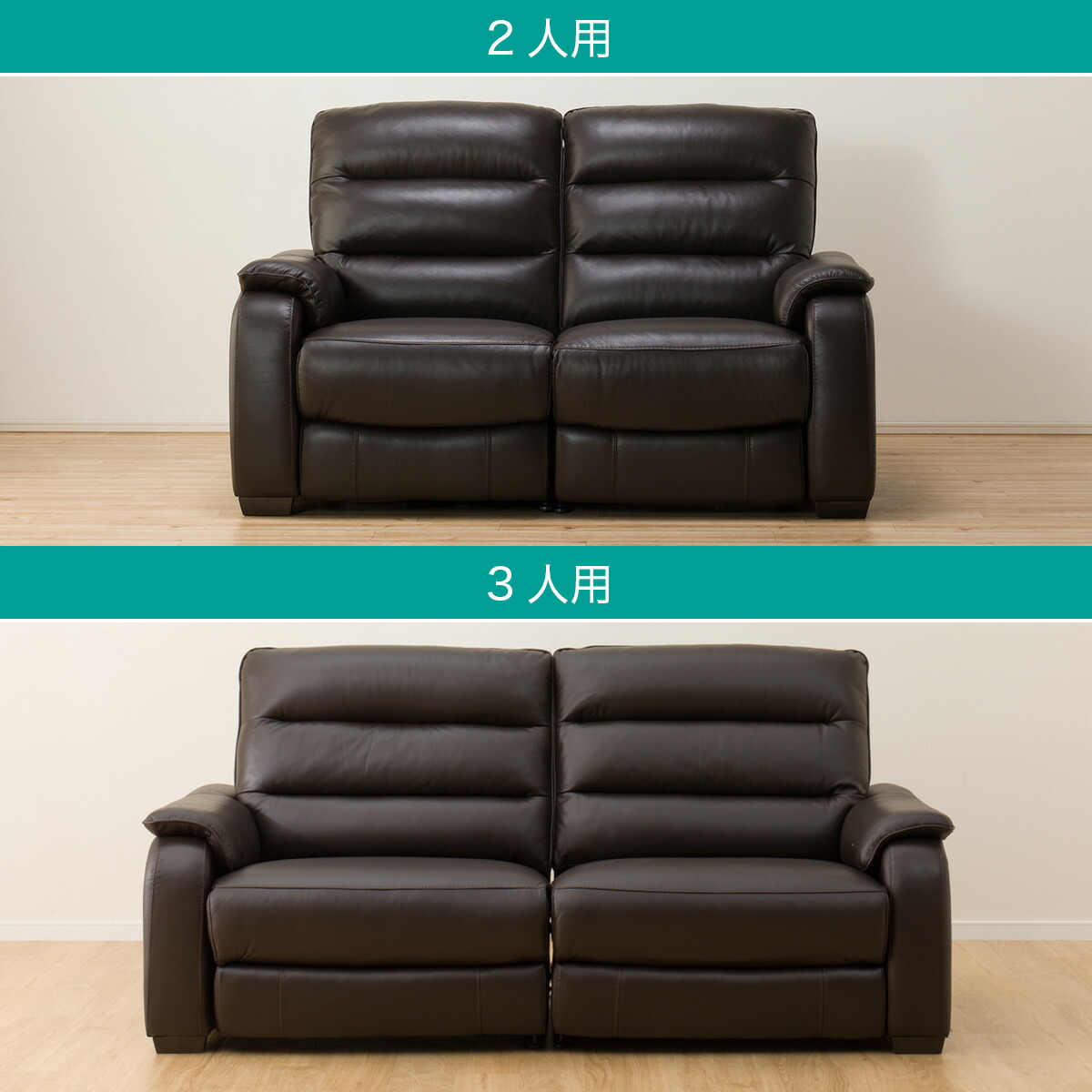 楽天市場】電動リクライニングソファ(クローナ スタンダードタイプ NB