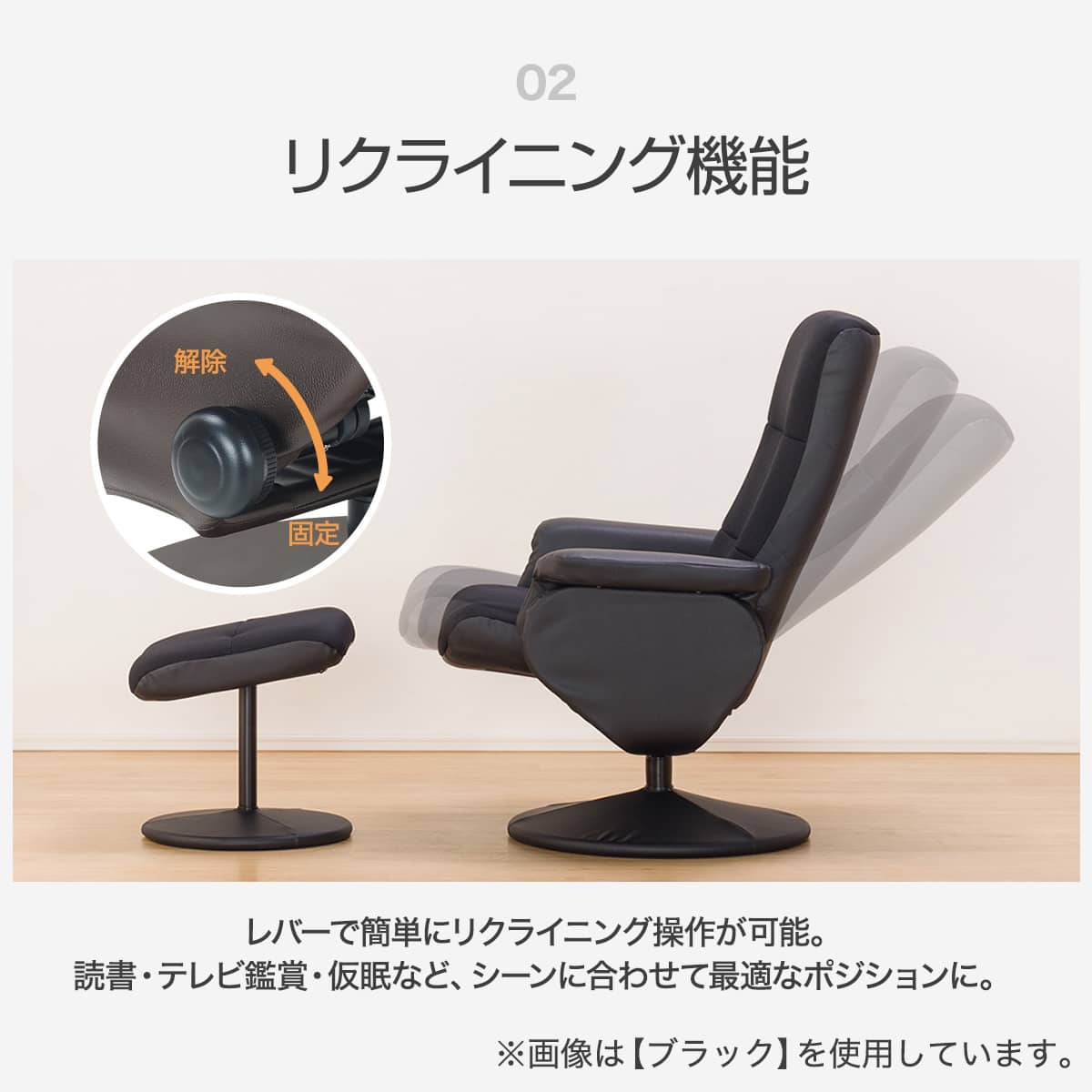 楽天市場】[幅73cm] パーソナルチェア (Dメッシュ) パーソナルチェア 1