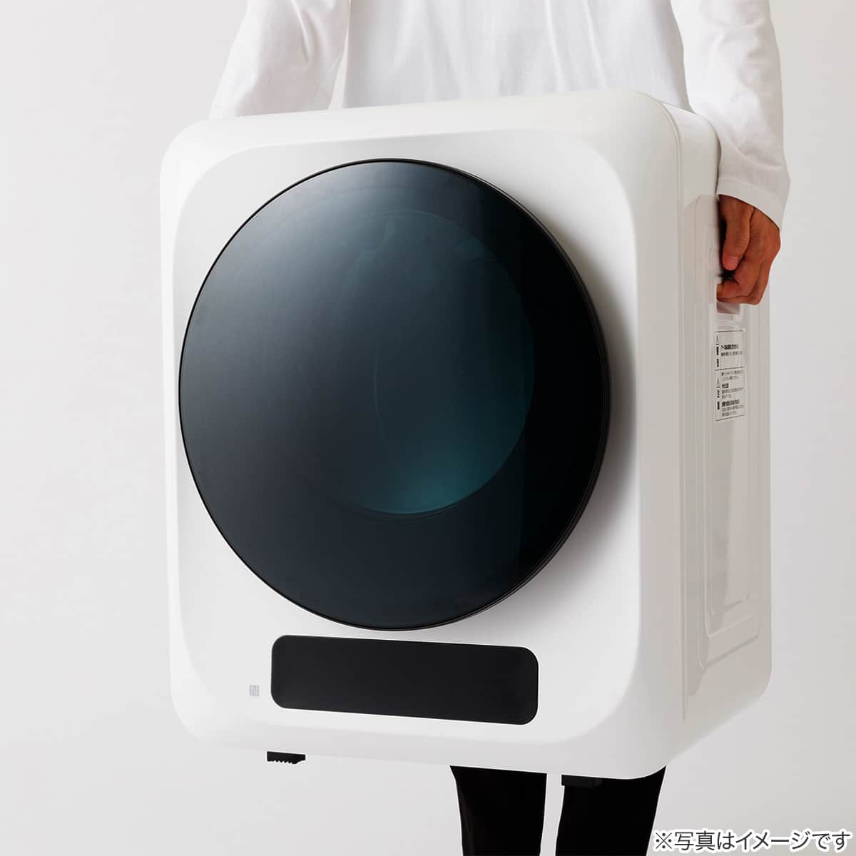 楽天市場】3kg衣類乾燥機 (NH30DE1ホワイト) ニトリ 【玄関先迄納品