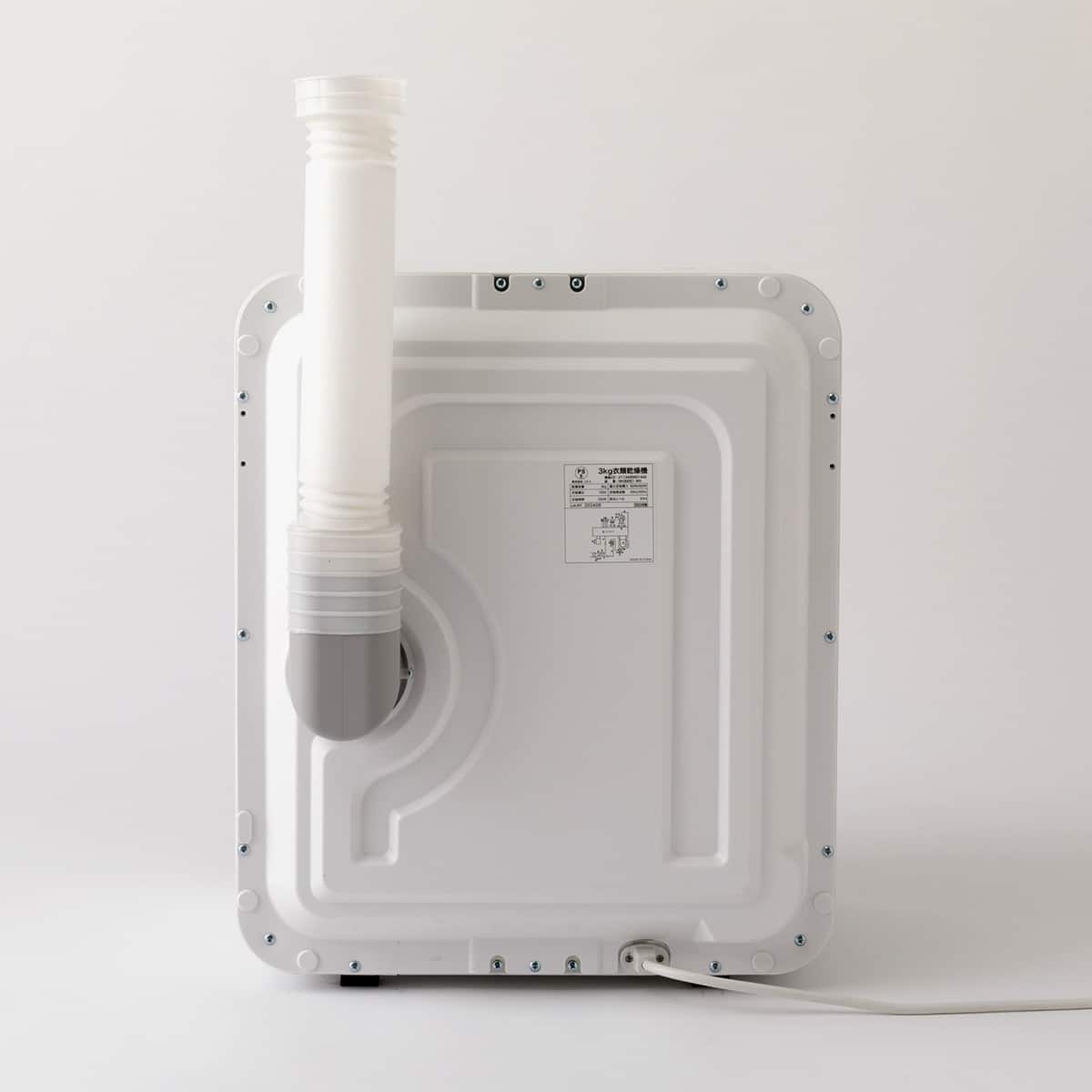 楽天市場】3kg衣類乾燥機 (NH30DE1ホワイト) ニトリ 【玄関先迄納品