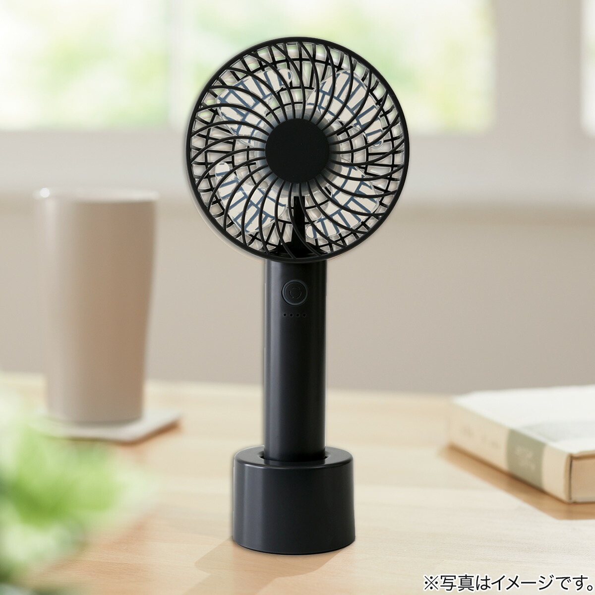 楽天市場】充電式ハンディファン (HF317NG) ニトリ 【玄関先迄納品