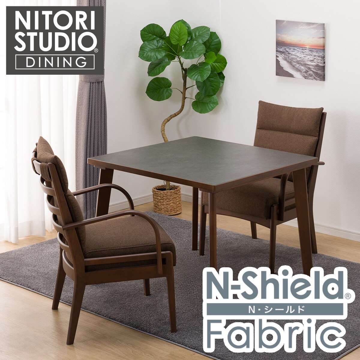 0003792-000142001.jpg?fitin=