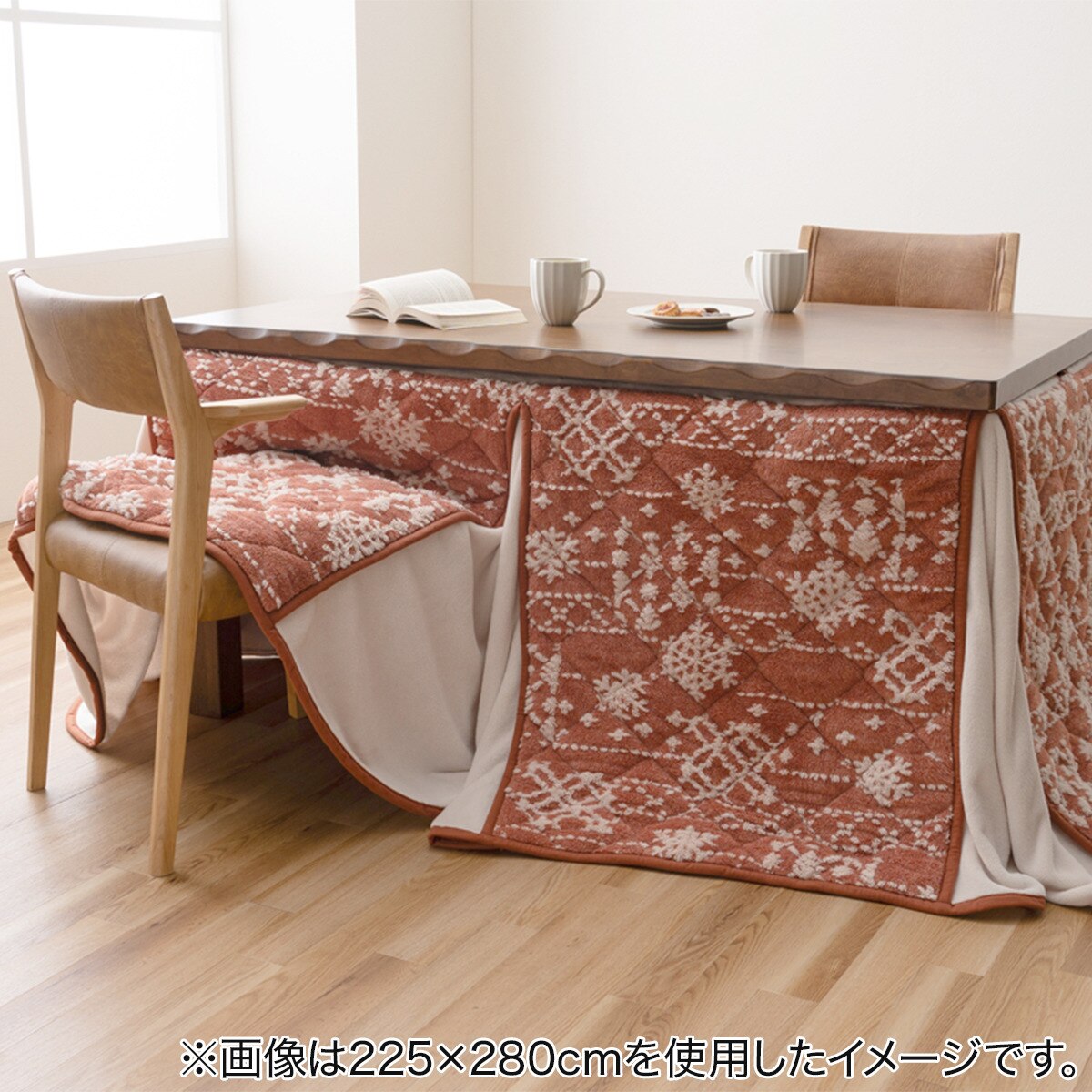 楽天市場】ダイニングこたつ掛布団 ルミ ニトリ 【メーカー直送・送料