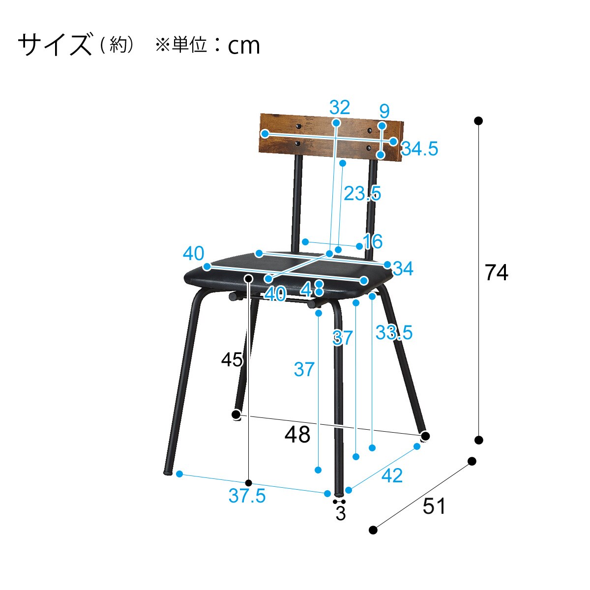 楽天市場】[幅70cm] ダイニングテーブル3点セット (DTステイン70MBR/DC