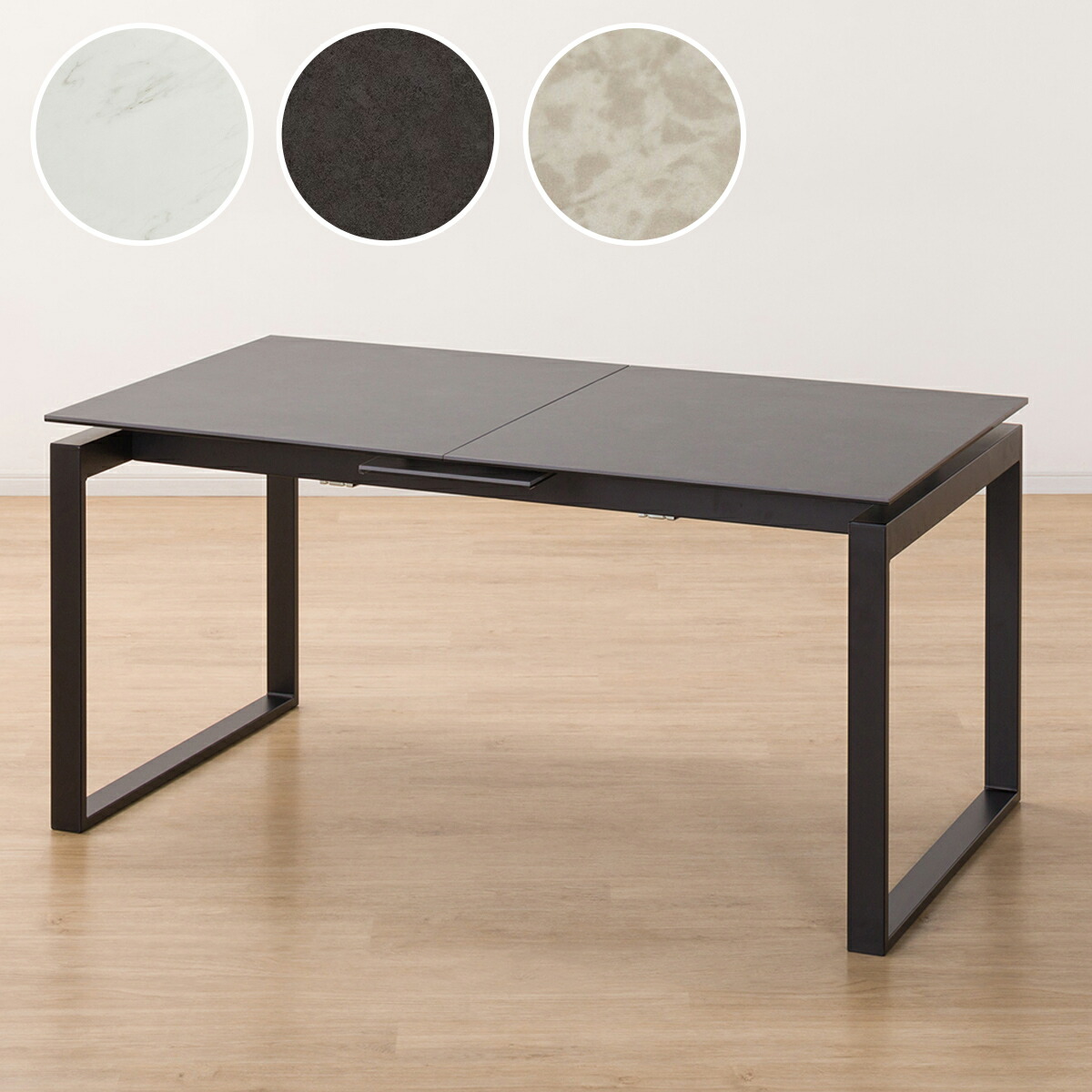 楽天市場】[幅149 (伸長時179) cm] セラミックEXT伸長式ダイニング