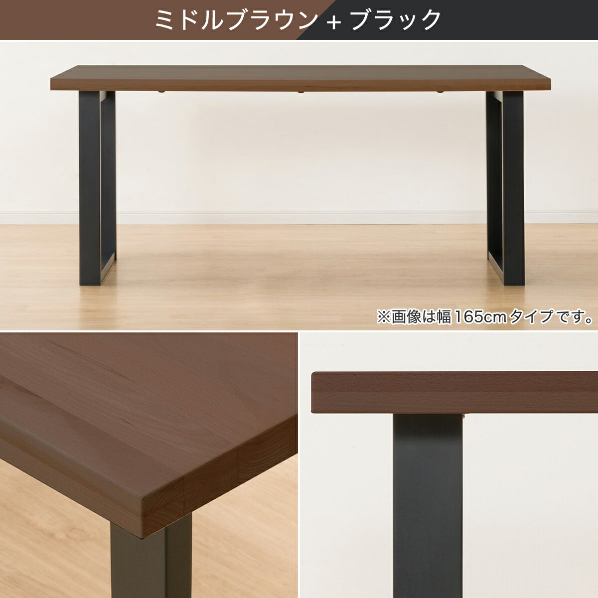 楽天市場】ダイニングテーブル (NコレクションT-06U) ニトリ 【配送員