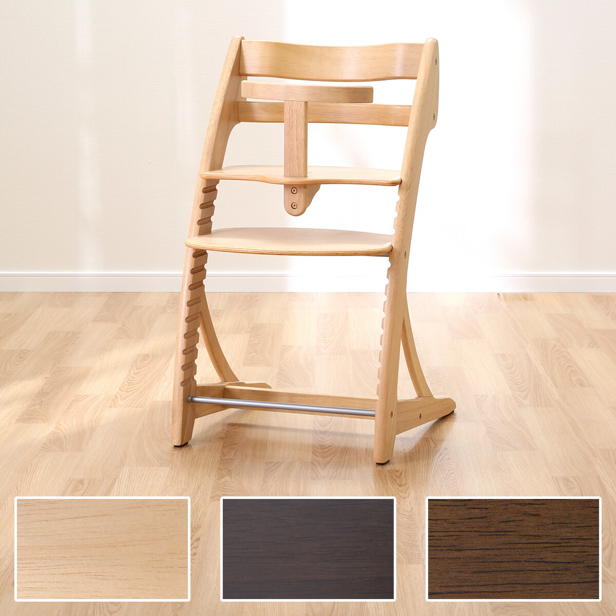 楽天市場】[幅45.7cm] フリーチェア (ジャスト3) ダイニングチェア