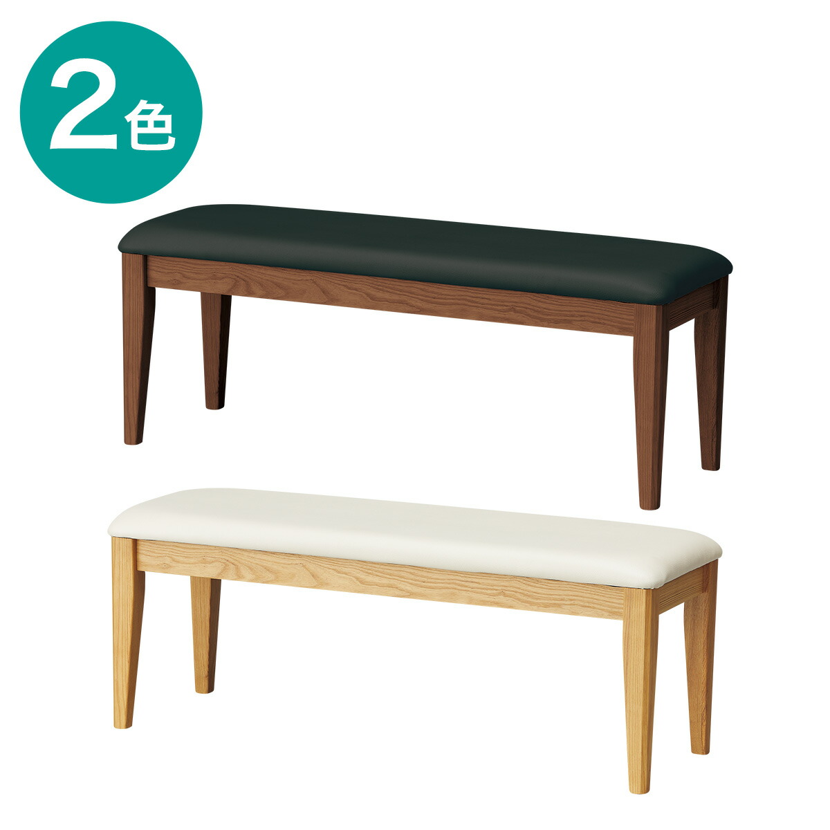 楽天市場】[幅110cm] ベンチチェア (ロレイン3) ダイニングチェア