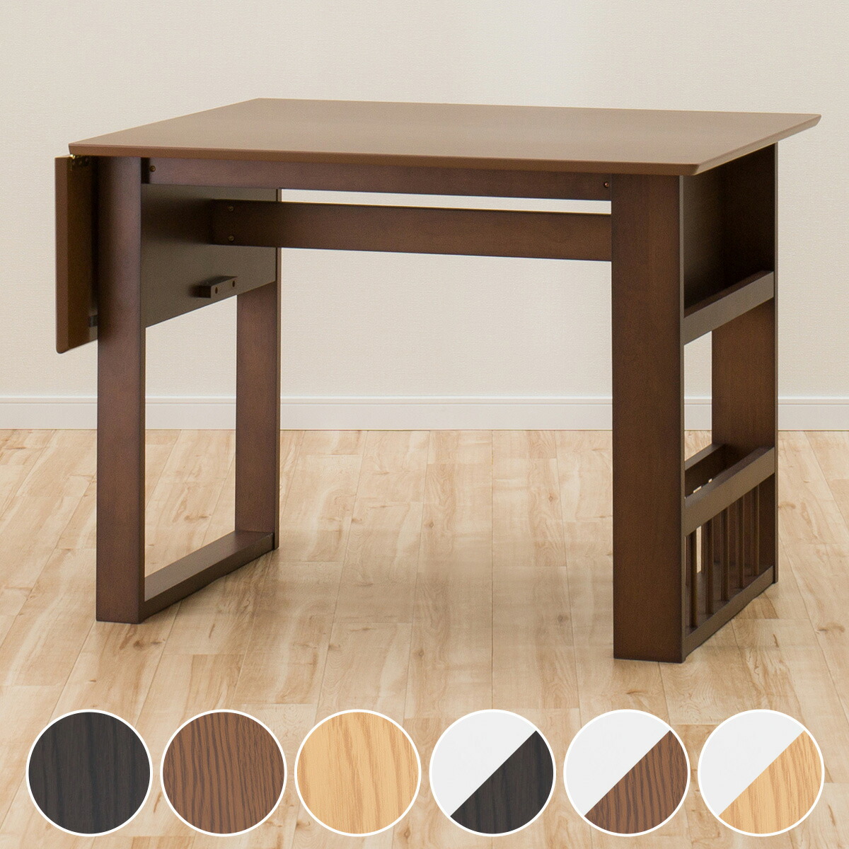 楽天市場】伸長式ダイニングテーブル (ロピア2) 幅94cm ニトリ 【玄関