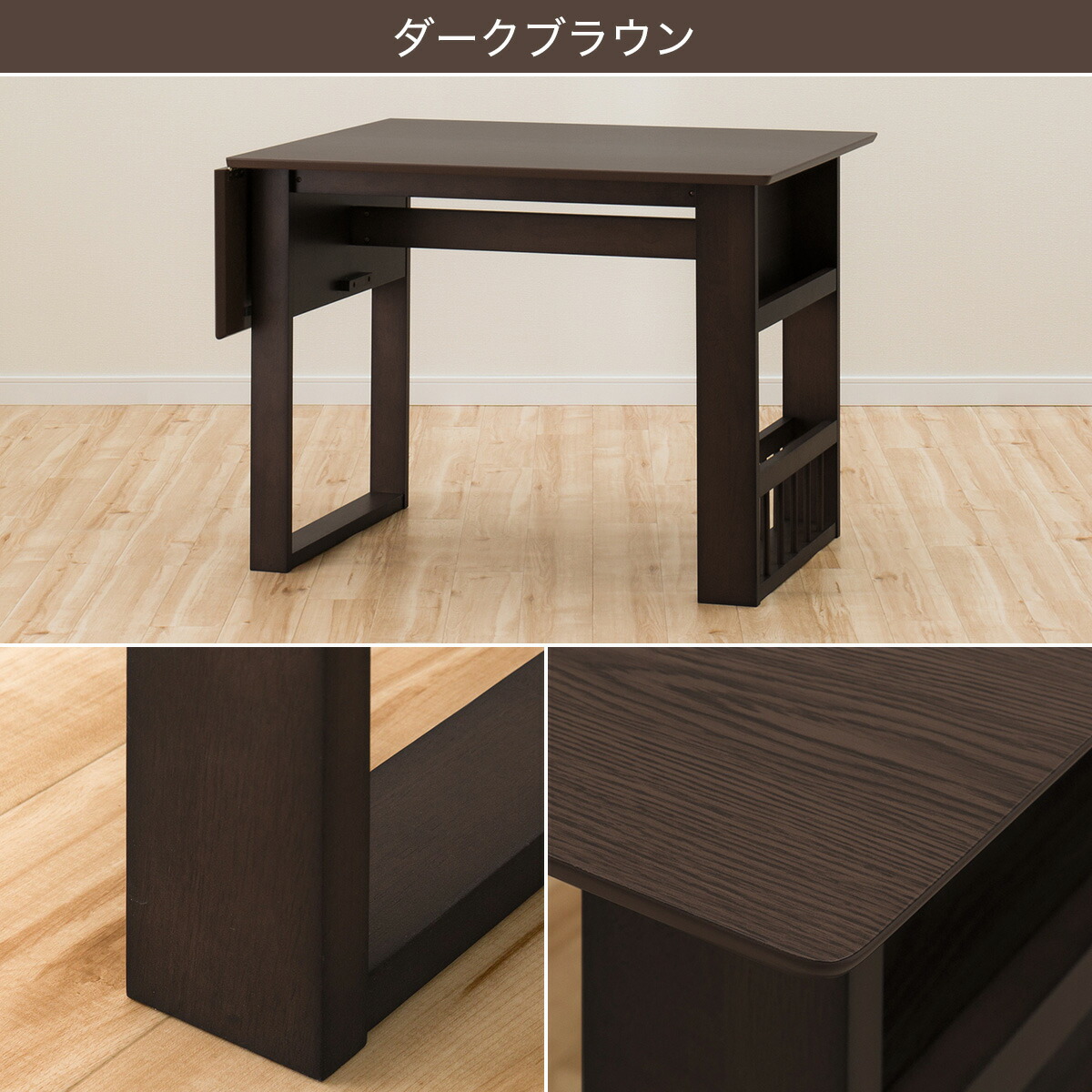 楽天市場】伸長式ダイニングテーブル (ロピア2) 幅94cm ニトリ 【玄関