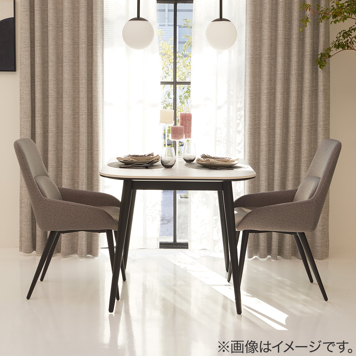 楽天市場】セラミックDT ASM001DT110 WH (Living in Comfort) ニトリ