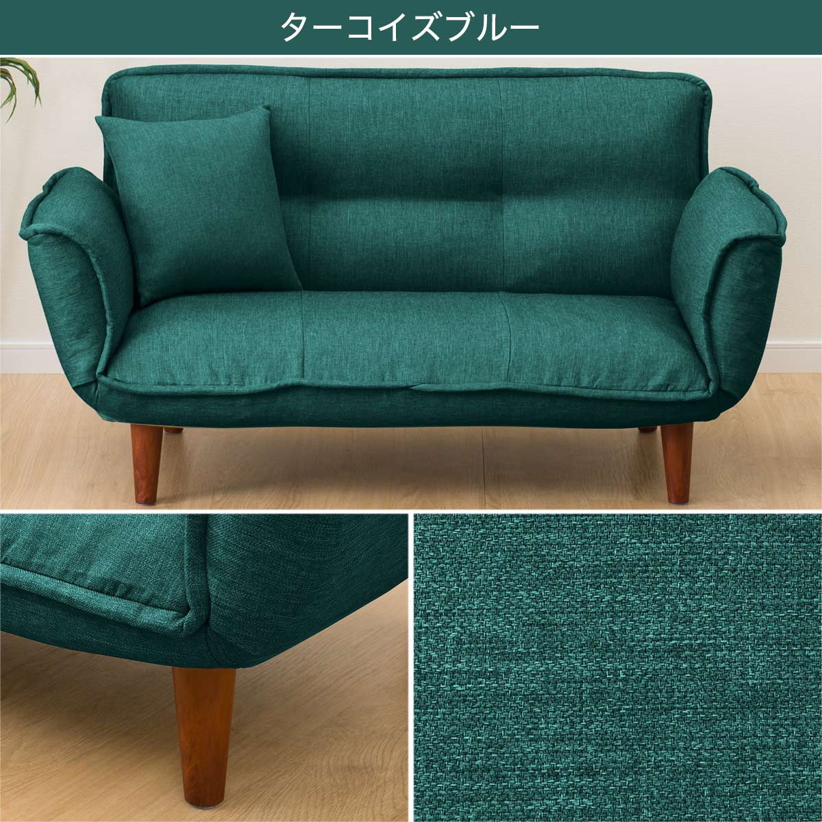 楽天市場】2人掛け カジュアルカウチソファ ニトリ メーカー直送・送料