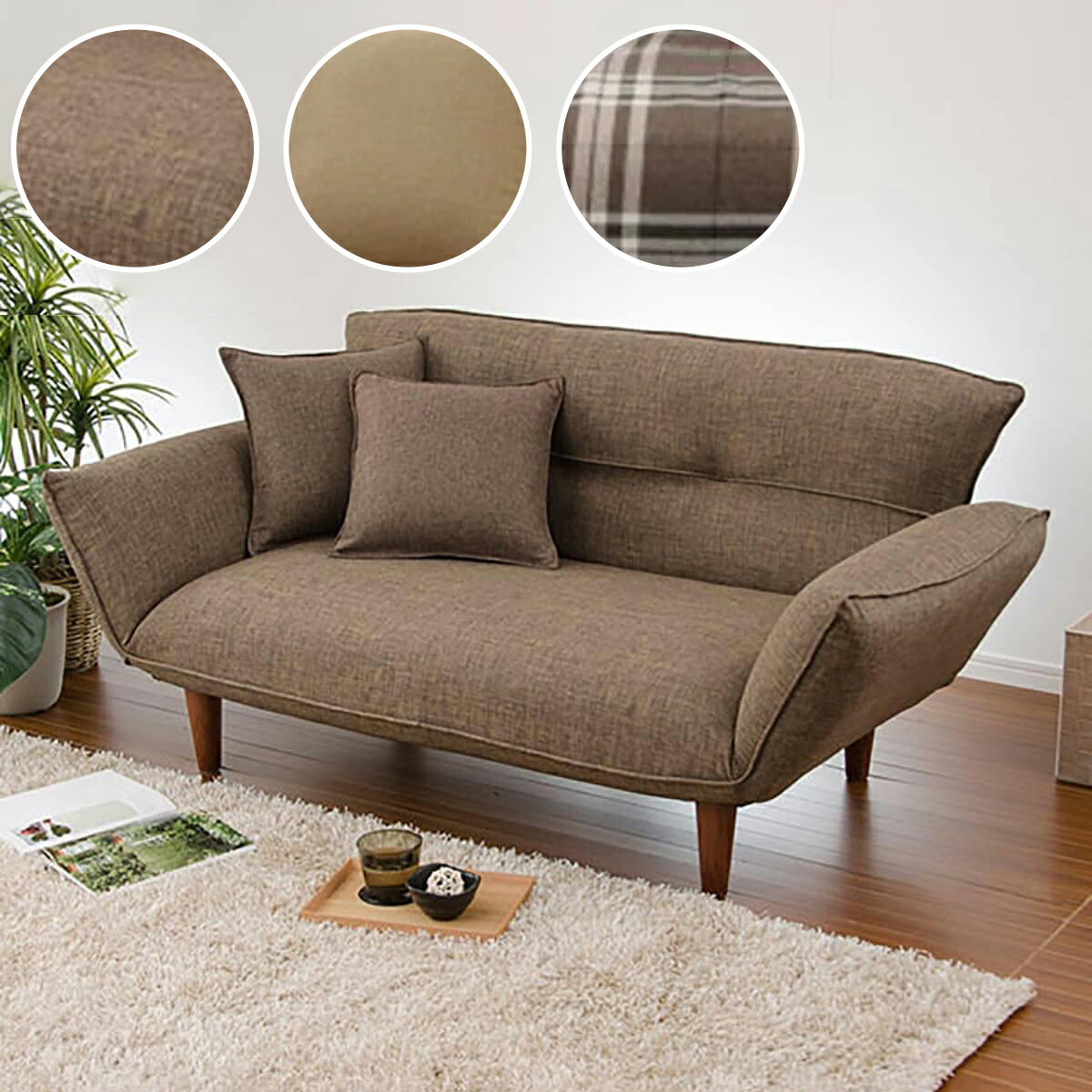 楽天市場】2人掛け カウチソファ クッション2個布 ニトリ メーカー直送