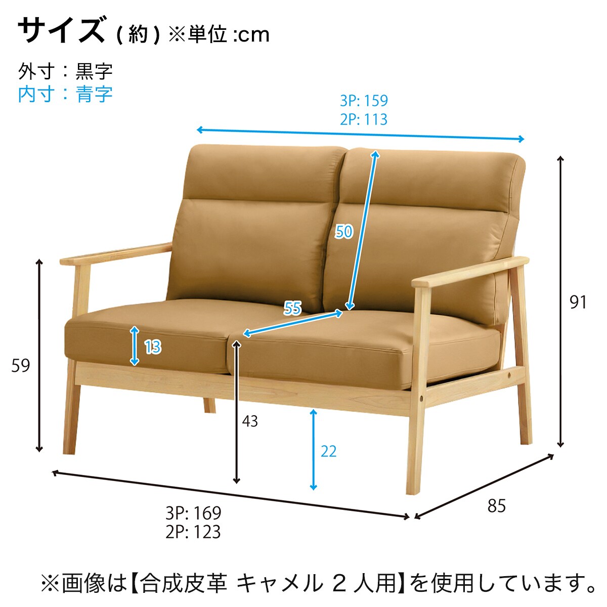 楽天市場】3人掛け 北欧風コーディロイソファ （AX-1820） ニトリ