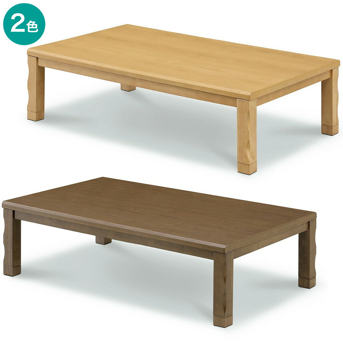 楽天市場】継脚付きこたつ(タクミ150) ニトリ 【配送員設置商品】 : ニトリ