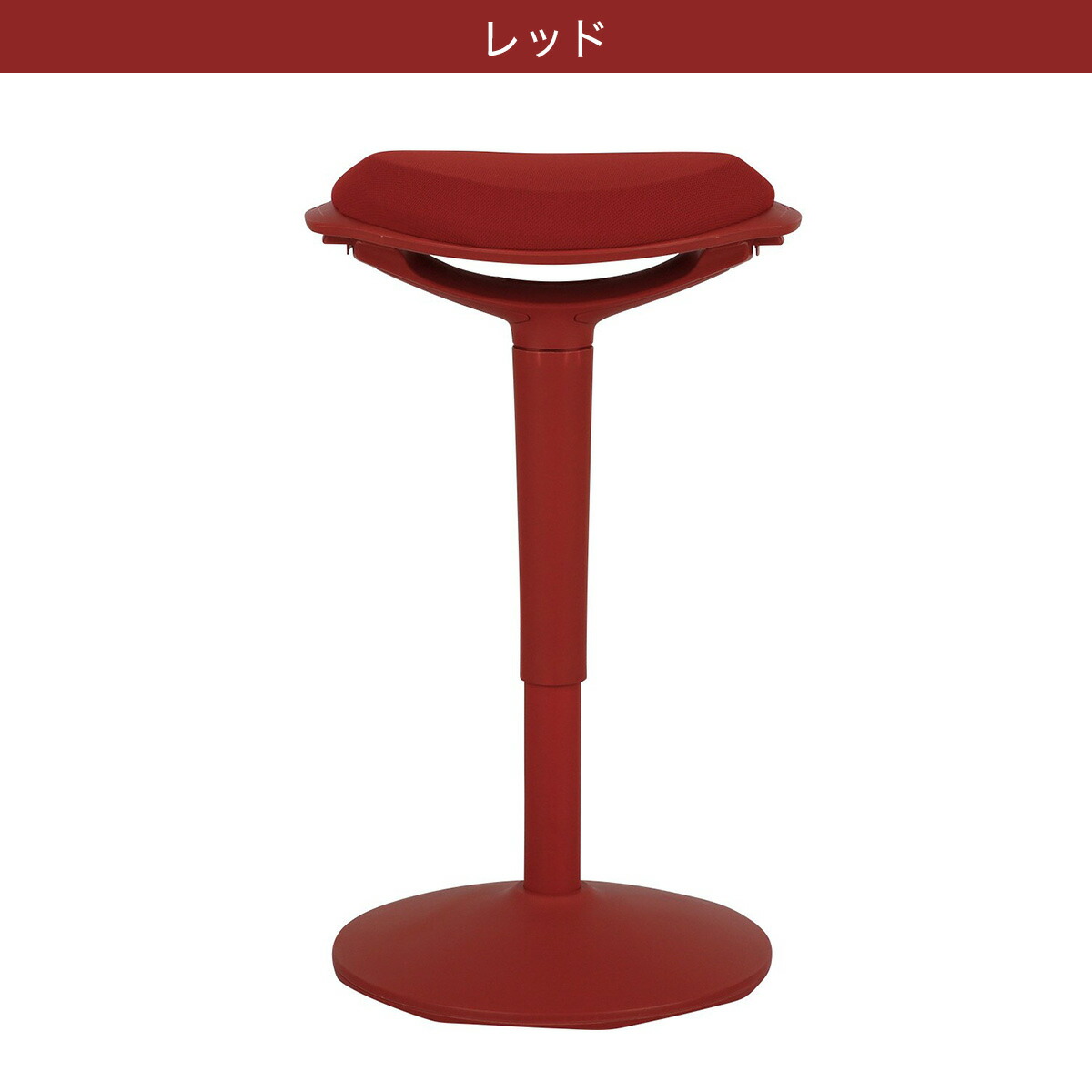 楽天市場】スタンディングバランスチェア(OC301) ニトリ 【玄関先迄