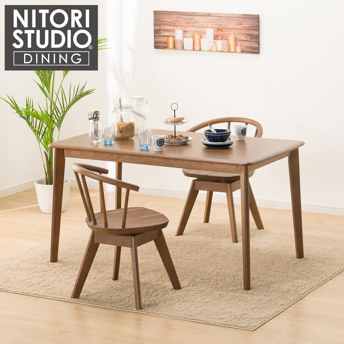 楽天市場】ダイニングテーブル3点セット (NコレクションT-01 135 MBR/C