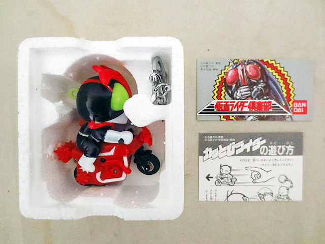 楽天市場】新品 バンダイ 仮面ライダー倶楽部 仮面ライダー