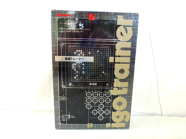 楽天市場】新品 学研 囲碁トレーナー 完品 : 虹商店