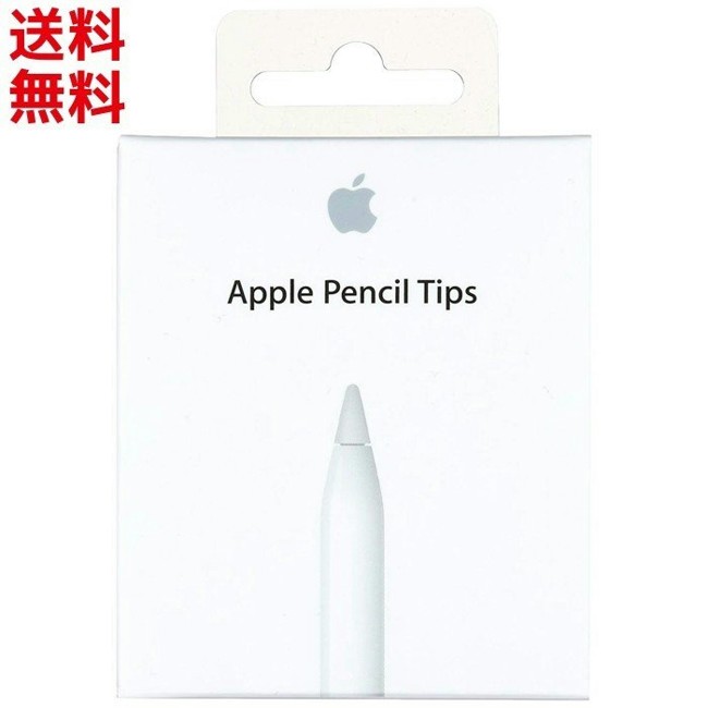 楽天市場】apple pencil 2 芯の通販